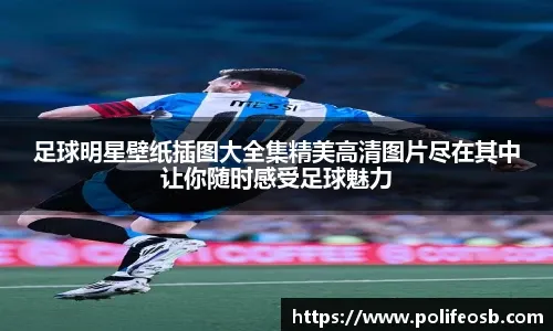 冒险的旅程 8090《火之梦想》坏装备的用法