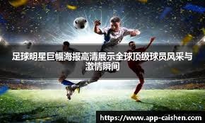 许利民：上一场被绝杀非常遗憾 会调整周琦上场时间