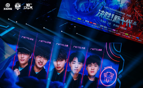 独特魅力 独特魅力