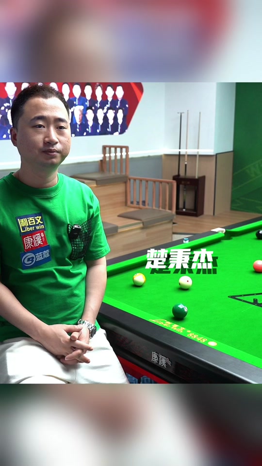 吉吉的回归 吉吉的回归