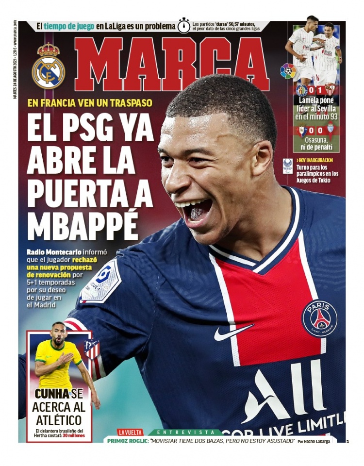 曼城这样顶 曼城这样顶