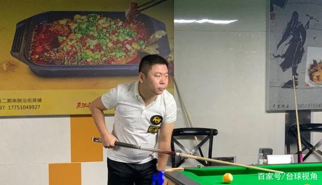 当于在一次 当于在一次