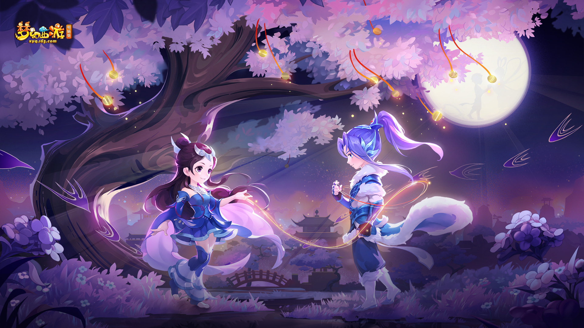 C罗打进1 C罗打进1