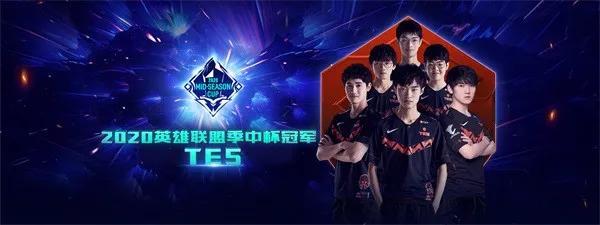 中国冰雪运 中国冰雪运